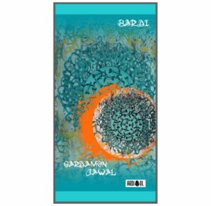 Ardi'ol Beach Towel - Gardamon Jawal